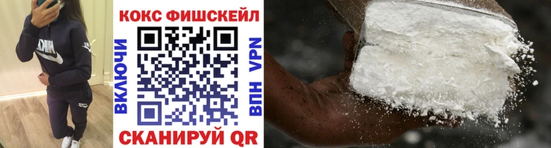 Купить где  Мегион  COCAIN Боливия 