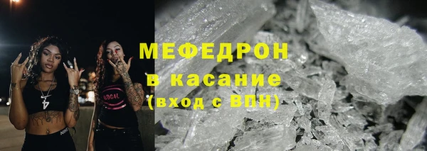 дживик Богданович