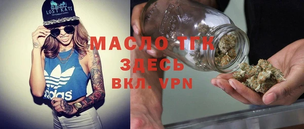 дживик Богданович