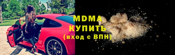 дживик Богданович