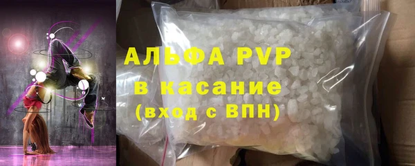 MESCALINE Богородицк