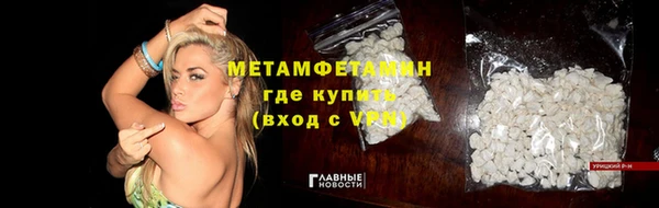 дживик Богданович