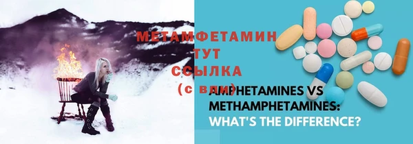 дживик Богданович