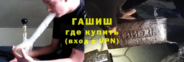 дживик Богданович