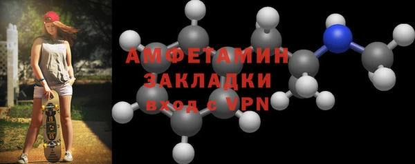 дживик Богданович