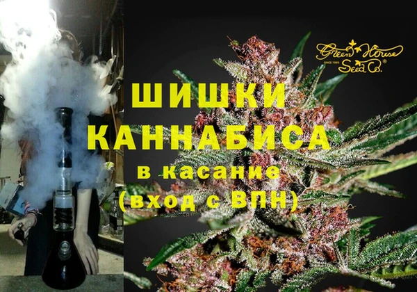 MESCALINE Богородицк