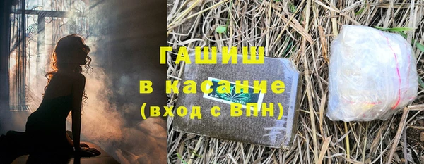 дживик Богданович