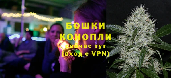 MESCALINE Богородицк