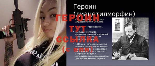 дживик Богданович