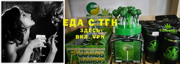 дживик Богданович