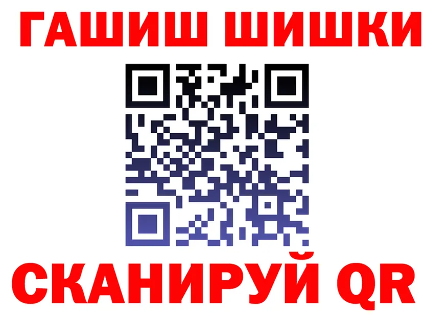 АМФ 98% ТОР площадка OMG Мегион